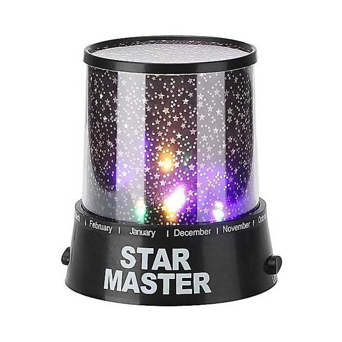 LÁMPARA LED RGB